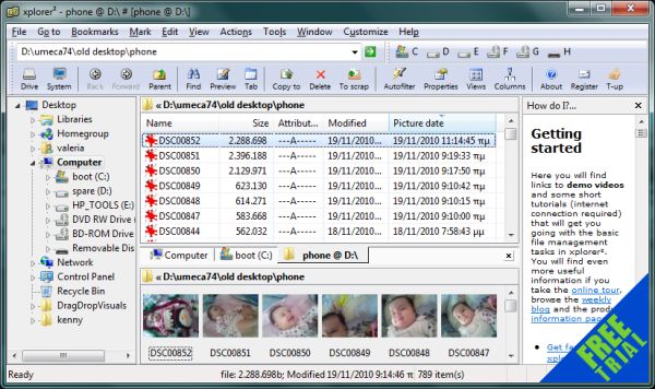 click for xplorer² tour