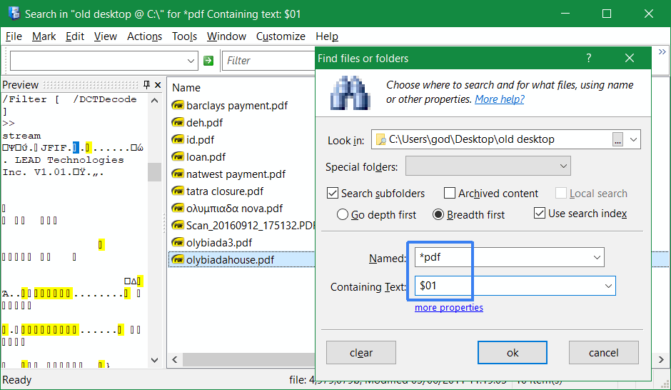 find empty pdfs