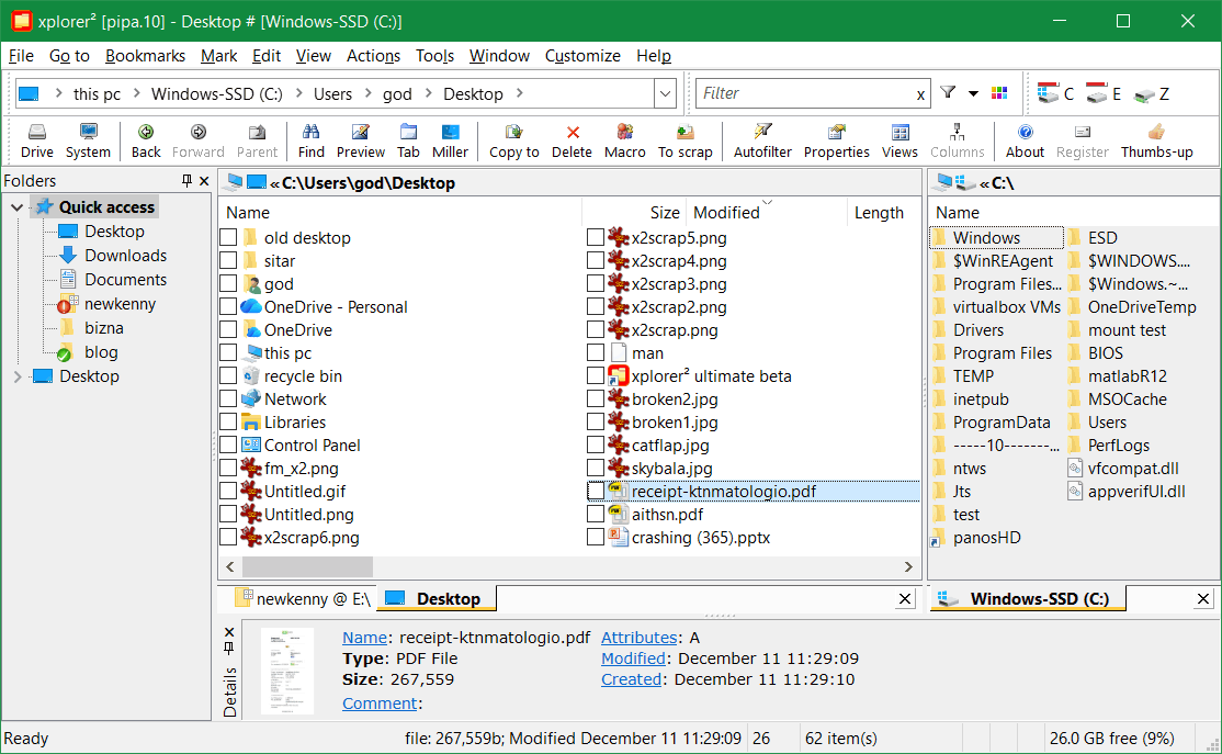 xplorer² main window